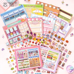 оİmini�a؛�N�N������ʽins�L�N�������~DIY�����Ą���ɫ