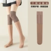 Coffee color