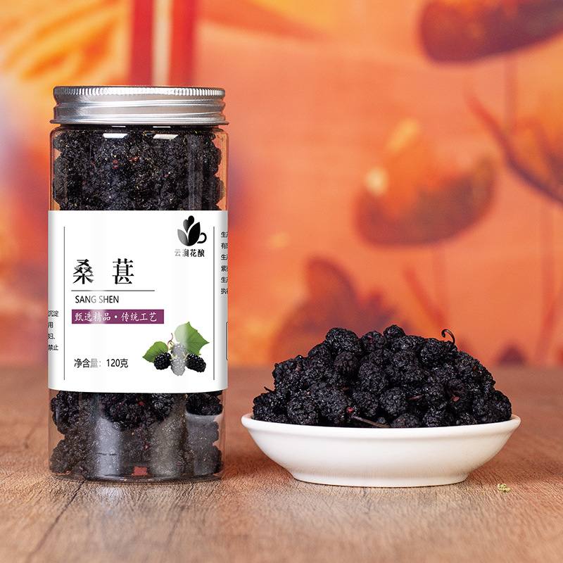 卸売缶詰組み合わせ花茶、赤いナツメヤシ、クコ、みかんの皮、菊、ハーブティー、バラ、レモンスライス、健康茶、配送