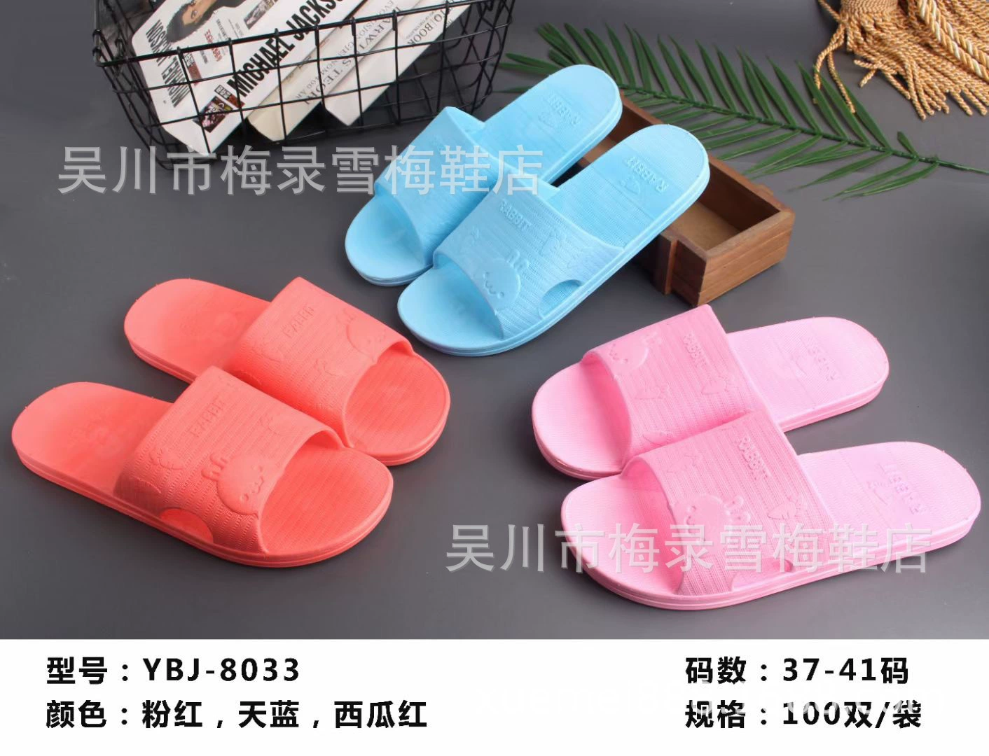 Распродажа модных новых моделей, удобные, мягкие, нескользящие, водонепроницаемые и износостойкие, мужские и женские тапочки, детская обувь и сандалии Street Stall, специальная цена.