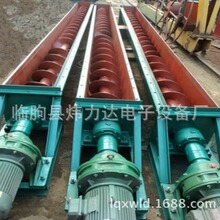 ����U������ݔ�͙C �ι��p�������o�ϙC ��������ݔ���O��