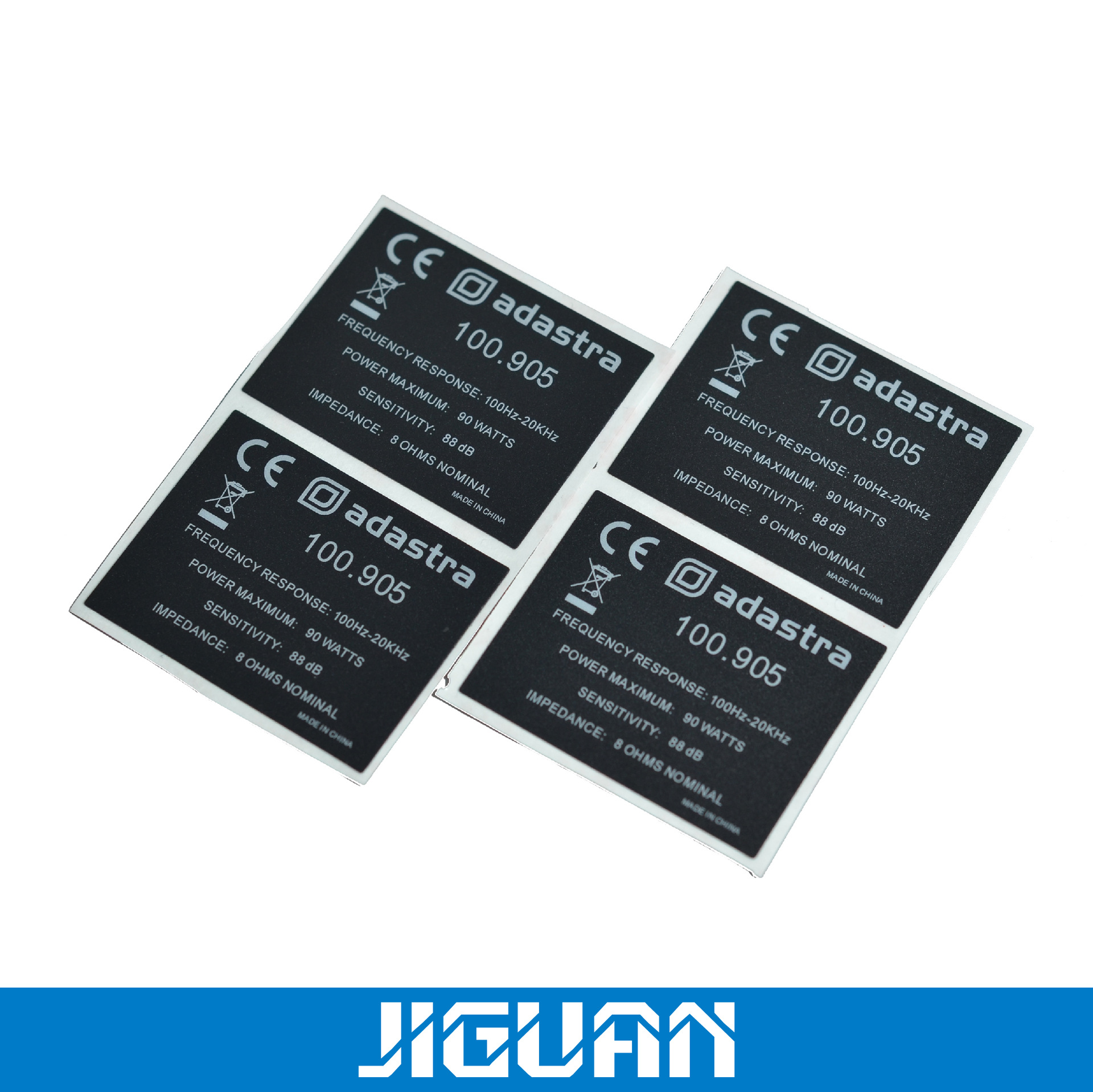 厂家供应高质量电器凸包铭板电器按键面板,品质优价格实惠