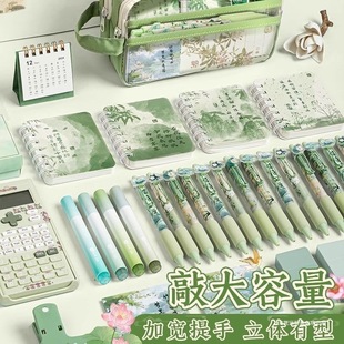 ���L�P��Ů��2025�¿�Ů�����ֵ���L�ľ����bˮī�L�P��.�U�P��-