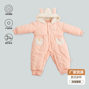 �������B�w�¼��޿ɐ��ö����Bñ������ﶬ�냺�������m��������