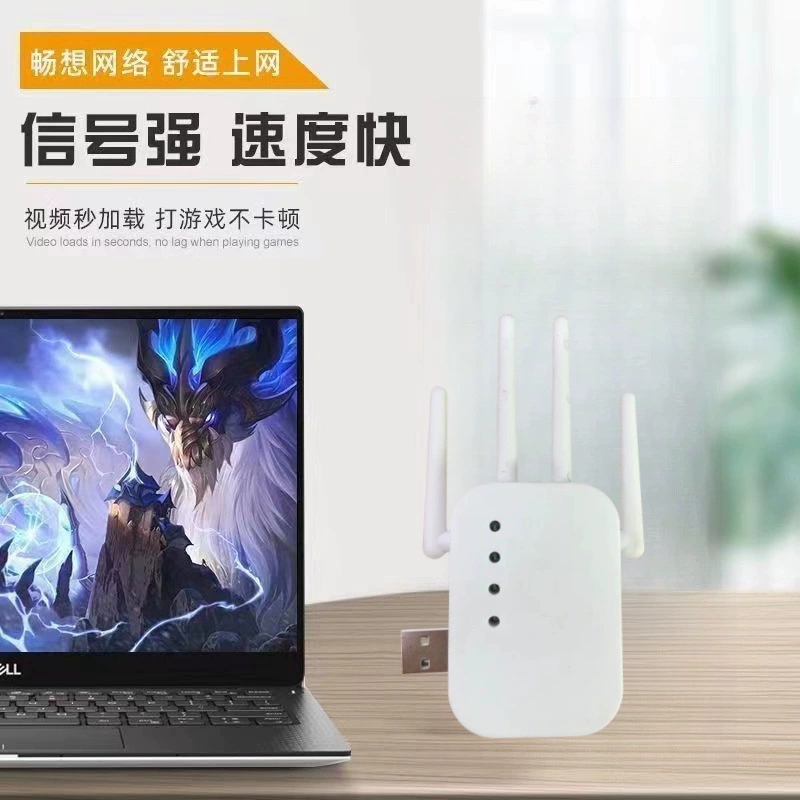 2024 новый реле WIFI сигнала усилитель домашнее ношение стена беспроводная сеть расширение расширение