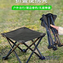 �ۯB�ʑ���¶�I�α�y���F��܇�o����~���С�R�������ۯB��