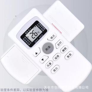 �m���TCL���{�b����ͨ����ԭ�bGYKQ-47 46׃�l���l1 1.5 2ƥ��ů