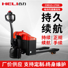 1.5��������܇늄Ӱ��\܇Һ����ţ��܇늄��бP���\܇늄Ӳ�܇2��