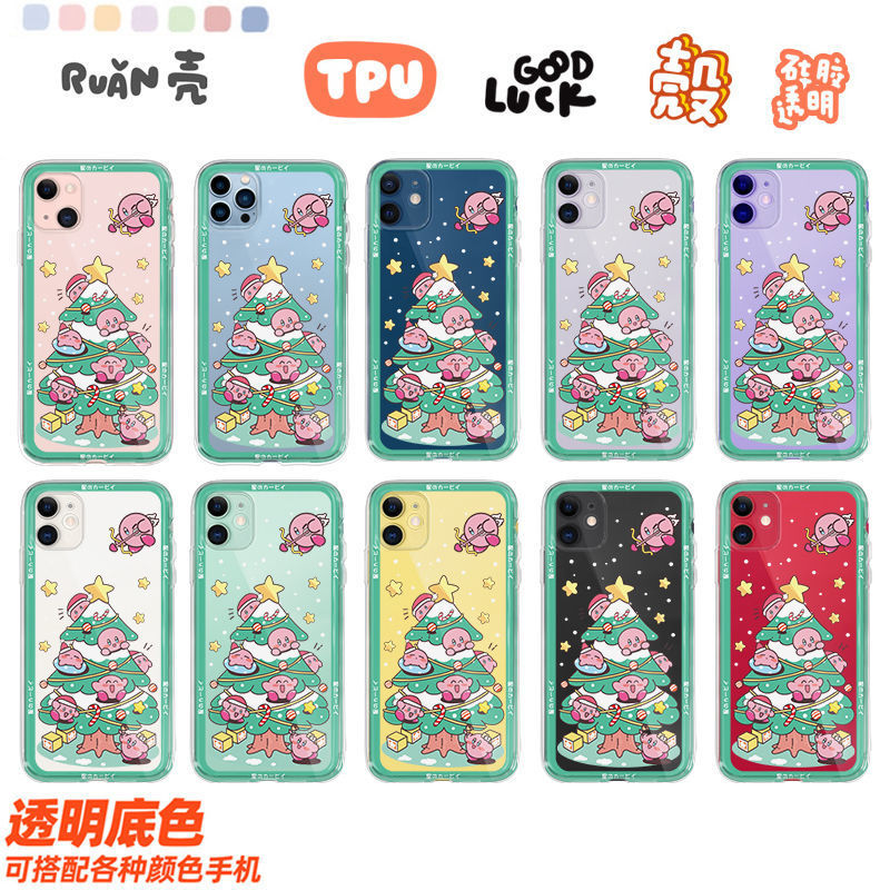 ʥ����������iPhone11ƻ��12/13promax�ֻ���xr�轺7͸����ˤ