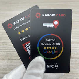 厂家直供NFC评价卡Review NFC Card手机智能感应卡ntag215售后卡