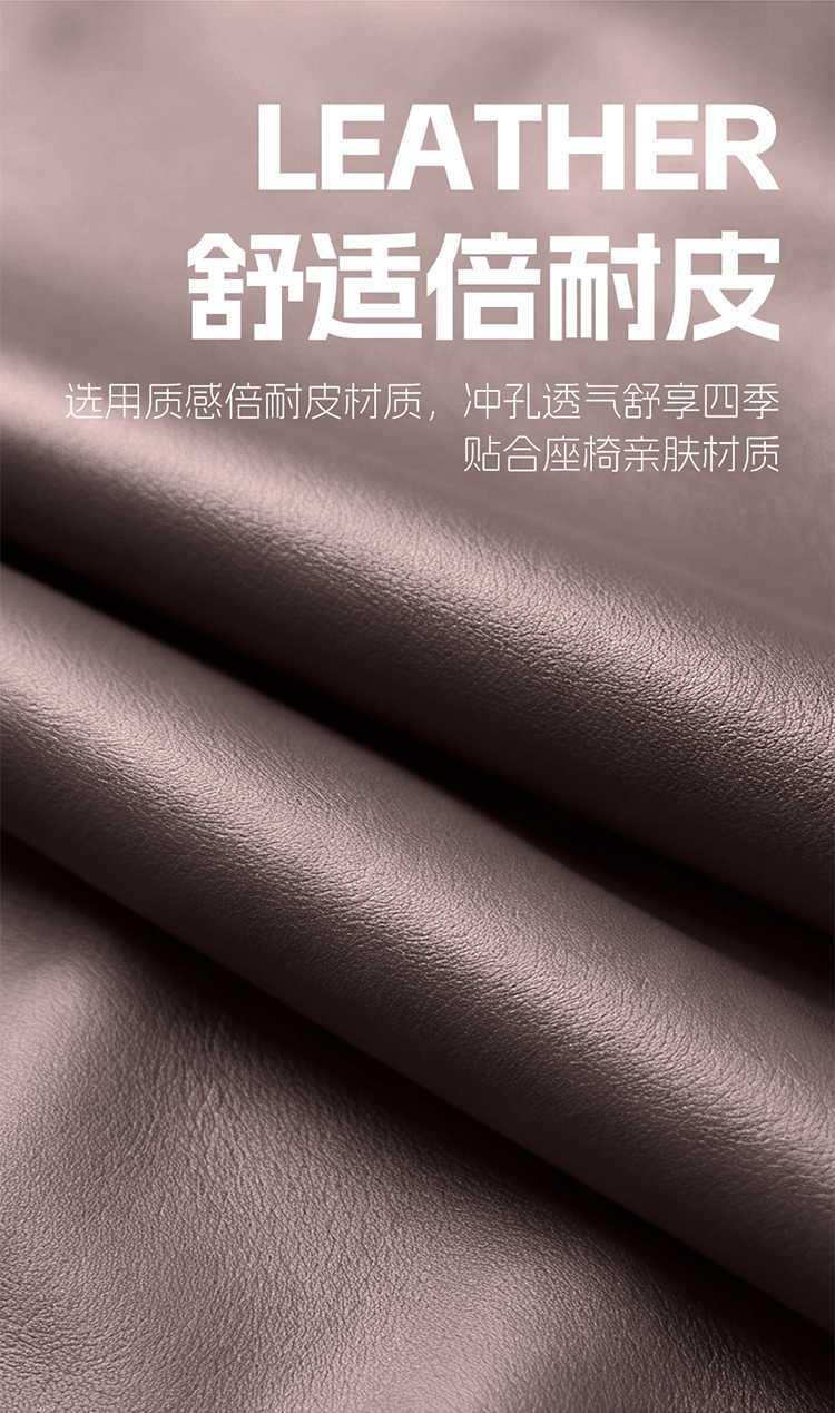 26 models of Wuling Starlight 560 seat covers, all-inclusive, designed for all seasons, Starlight 560 seat covers, interior modification, car seat cushions