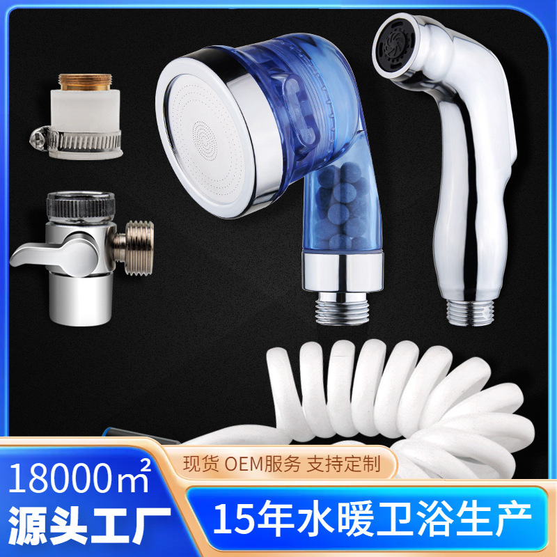 洗头床花洒淋浴软管妇洗器弹簧管喷枪伸缩管螺纹连接管分水器接头
