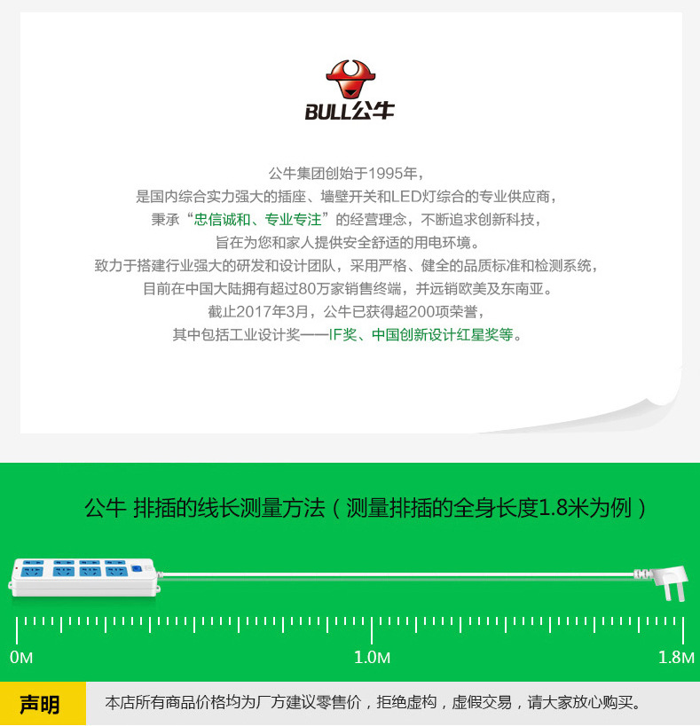 防雨淋详情 (16).jpg