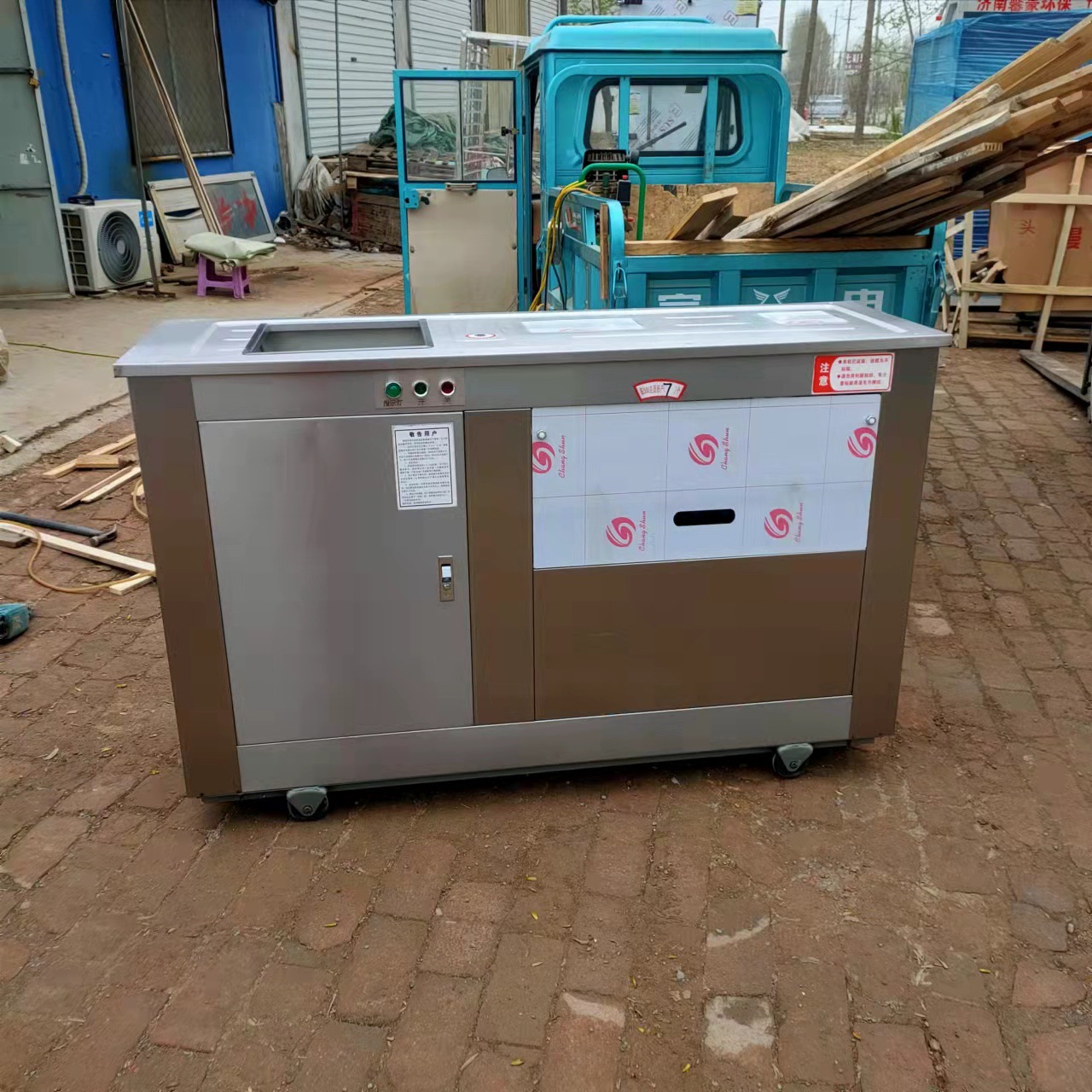 微信图片_20220331214641