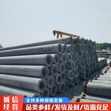 ˮ����Ʒ��׼8���A����ˮ��늾��U ����Oʩˮ���Uֱ��150늗U