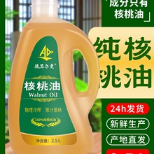 ʳ����ƿ�b������������ֲ���ͼ�ͥ�����ͺ����Eɼ