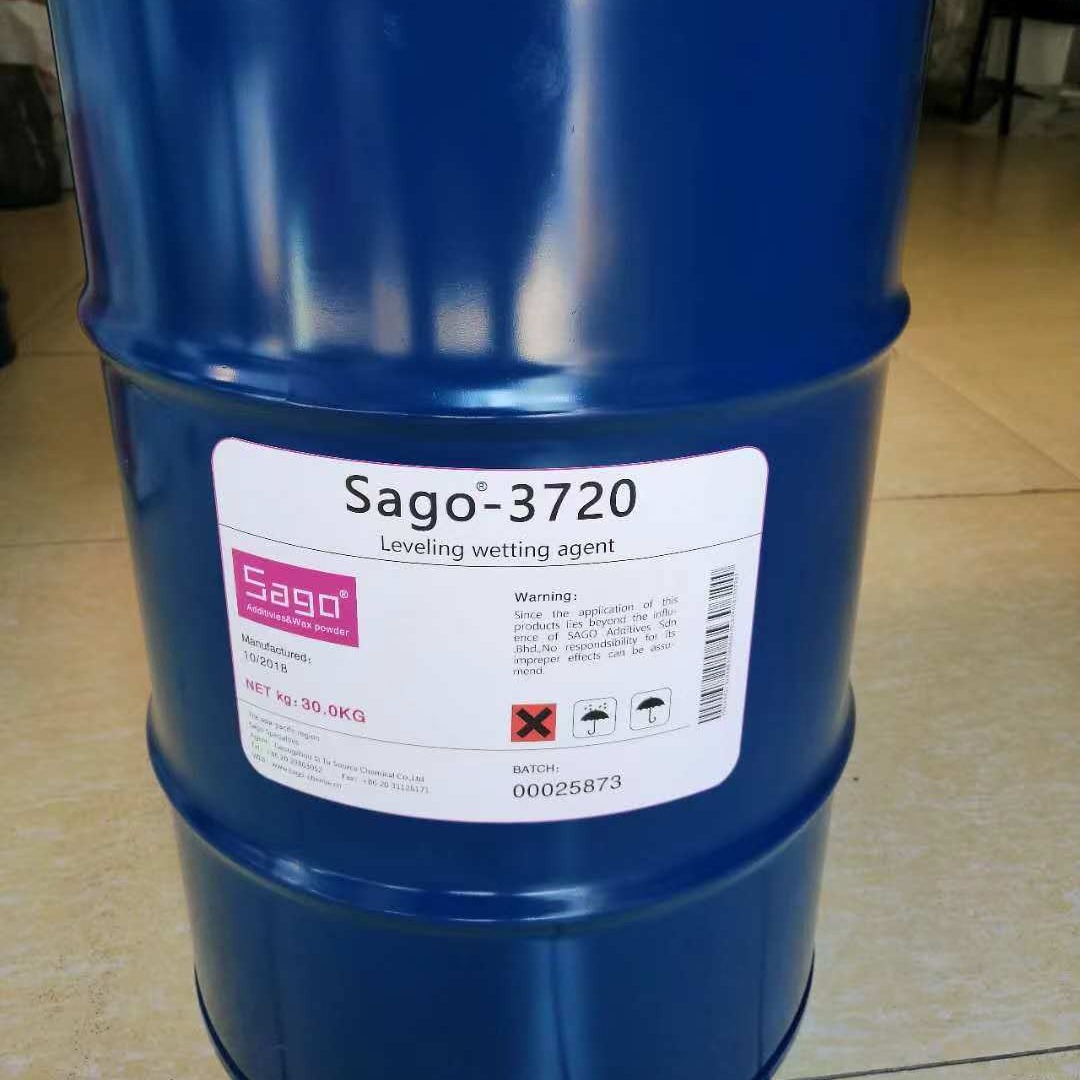 尚高Sago-3720润湿流平剂 很大程度上降低水性印刷油墨的表面张力