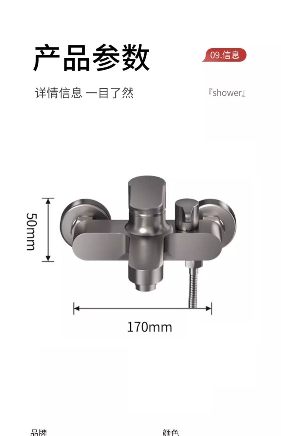 5010ed6a-d6b1-4676-ad7d-aedd0a62ca80.jpe
