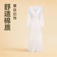法式文艺风棉沙滩连衣裙女2025新款V领长袖度假风气质海边长裙