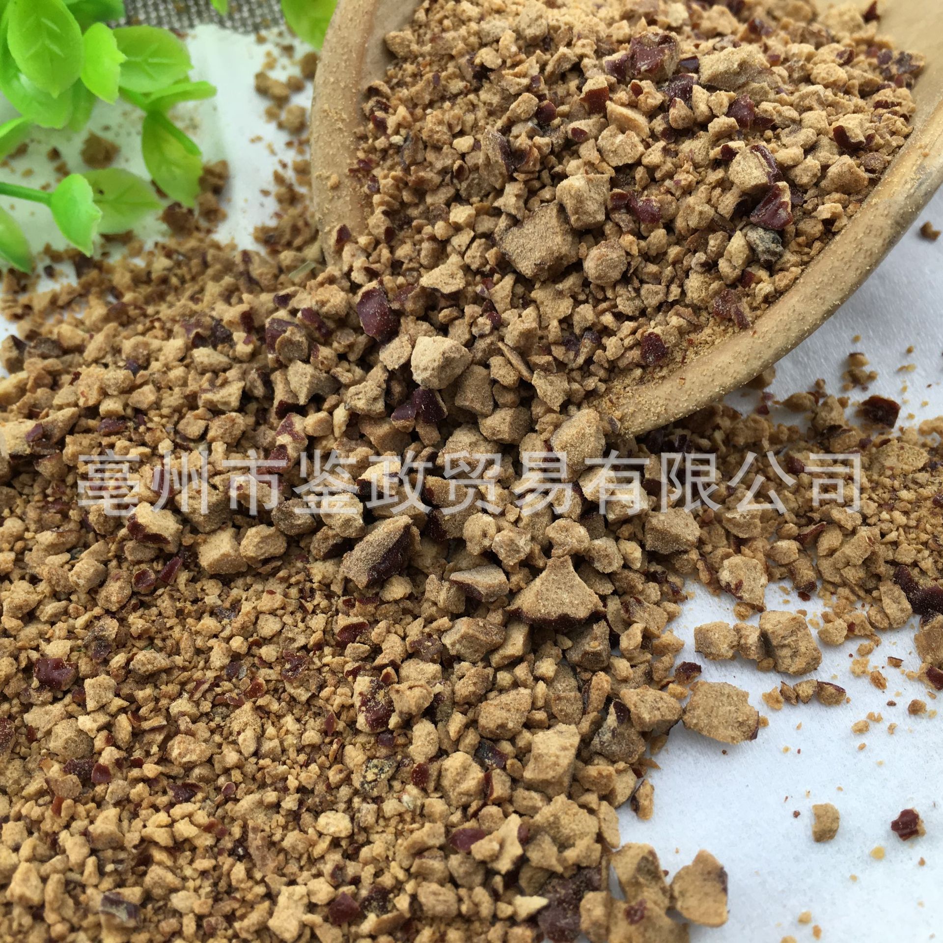 Dried Jujube Slices Hong Zao 500g Seedless Red Date Chips for Tea and Cooking quality and texture