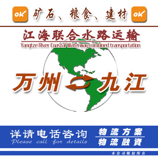 �ṩ�Ž�؛���������ؑc�S��ˮ�\�r���ԃ���\��r