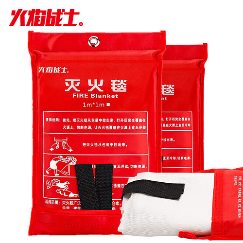 Flame Warrior Fire Blanket Silicone Kitchen Emergency Fire Blanket Outdoor Camping Fire Blanket Fire Escape Blanket