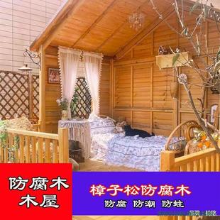 ���ӑ���M�b����ľСľ��ͤС�M�bľ�݄e��̼��ľͥԺ���@С����