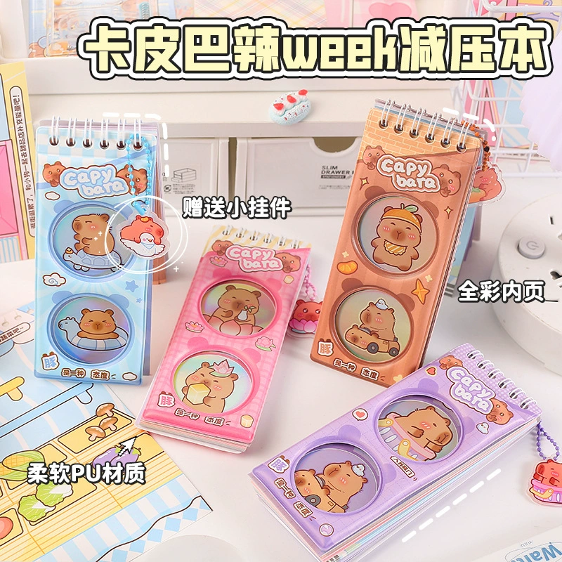 Kappa пряный week декомпрессионный мультфильм милый дельфин портативный карманный студенческий дневник