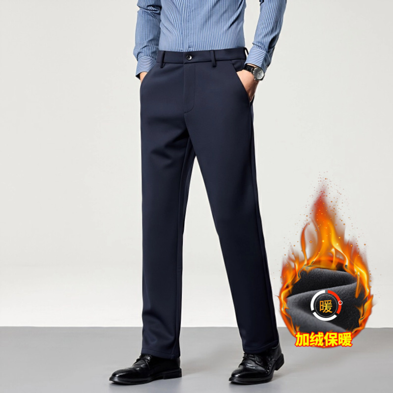 Yagor Stretch Casual Trousers with Wool, Fleece-Lined and Thickened, Men's New Autumn and Winter Business Commuting Professional Trousers