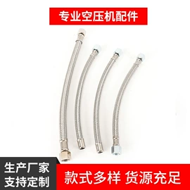 气动软管;其他阀门;其他行业专用