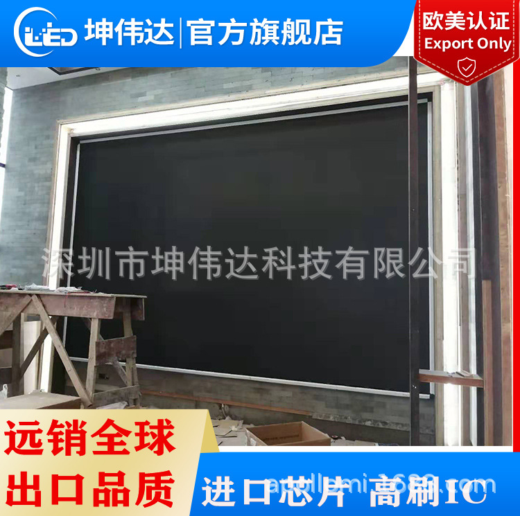 Indoor LED display module p3 high-definition full-color unit board advertising screen manufacturer direct sales high-brightness full-color screen 4