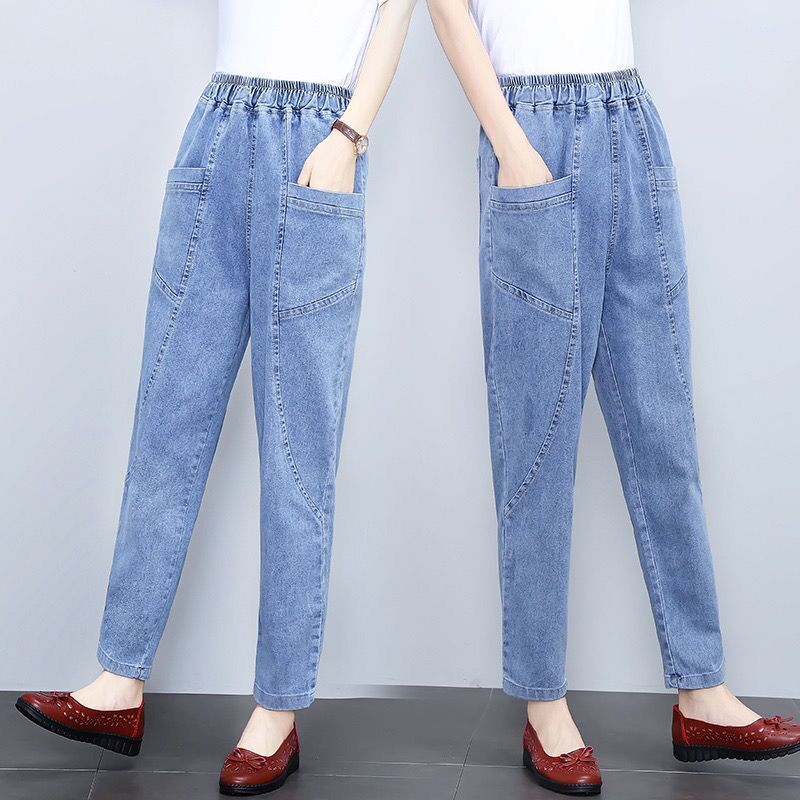 Plus-Size Loose Fashion Mom Jeans for Women, Spring and Summer High-Waisted Slimming Stretch Trendy Versatile Harem Carrot Pants