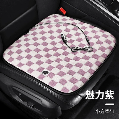 Multi-function pad Winter Car USB Electric Heated - plaid-square-pad-graphene-charming-purple
