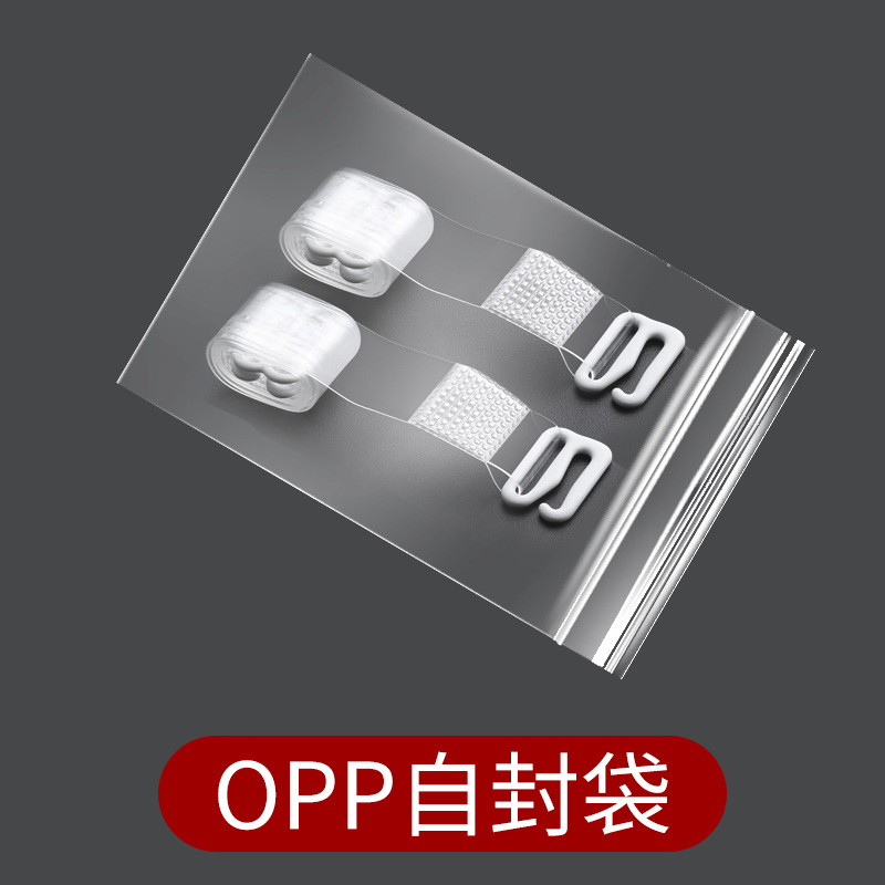 Transfronteriza Correa de hombro invisible sin cuello de las mujeres correa de sujetador de ropa interior antideslizante correa de hombro transparente de varias especificaciones