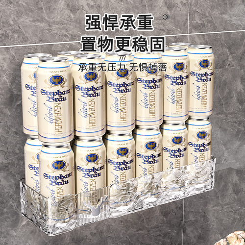 Light luxury water corrugated storage rack glacier pattern bathroom kitchen storage rack high-looking thickened wall-mounted storage box