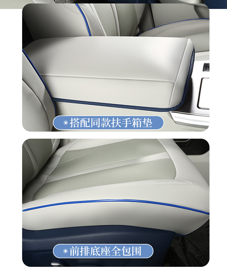 详情 (13).jpg