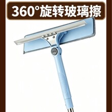 双面玻璃刷擦窗器硅胶纤维布窗刷玻璃清洁器桌面工厂源头厂家OEM