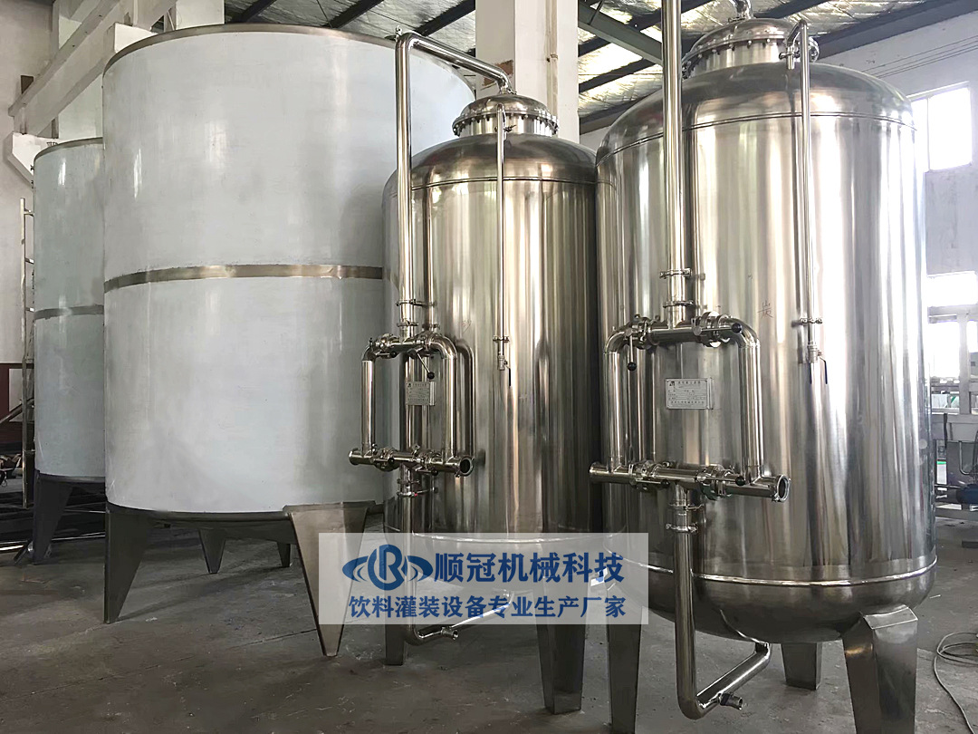 NF8T纳滤矿泉水处理设备 山泉水处理设备