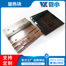 �S���N����ռӟ�KASM����|�KESEC�����C�������\�װ�֧�ִ��