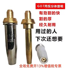 ���wʽ�������G07-30-100-300����ú��Һ������˲��P�÷�����