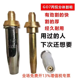 ���wʽ�������G07-30-100-300����ú��Һ������˲��P�÷�����