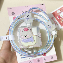 西高地小狗用苹果16充电头保护套iPhone15数据线20w数据线防折断