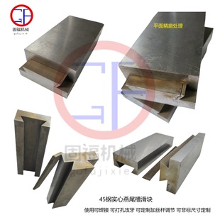 45�ֱ����β�ۻ�̨���K�ɺ��Ӵ�׌�܉��̨������β��̨�ɼӽz�U