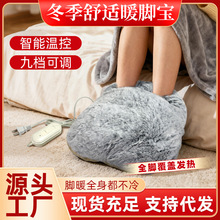 늼ӟ�ů�_����������ů�؜ض��r��ůЬ�k���Ҽӟ�ͨ��ů�_����