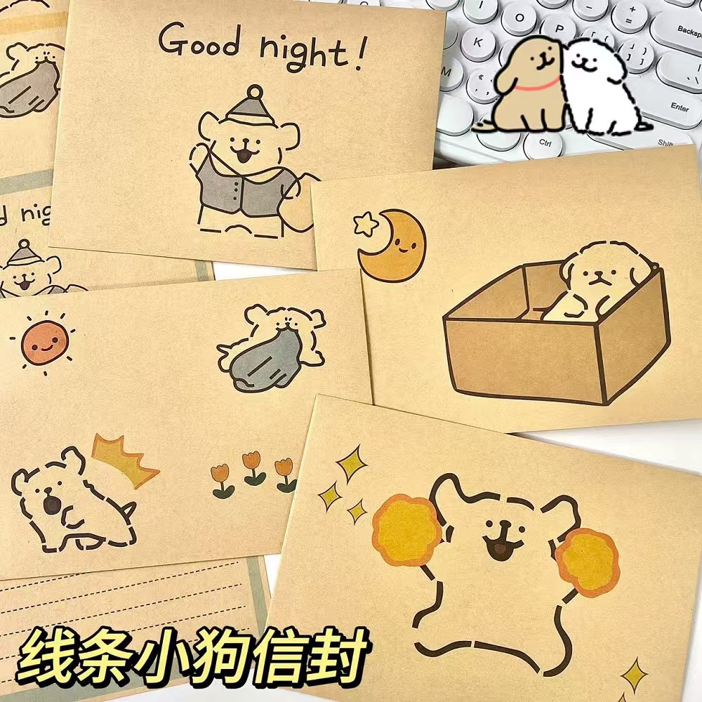 Estudiantes creativos lindos cajas de dibujos animados perros de alto valor de cara engrosado papel kraft sobre carta simple inswind