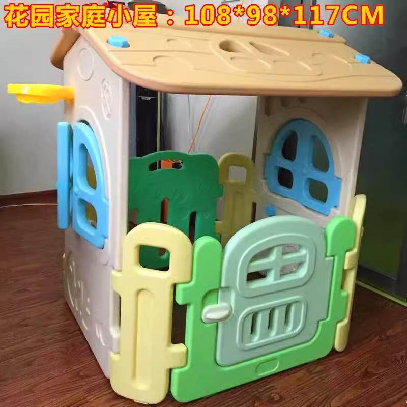 Casa de Juegos Infantil de Plástico, Desmontable, Lavable, para Interior y Jardín de Infantes image 31