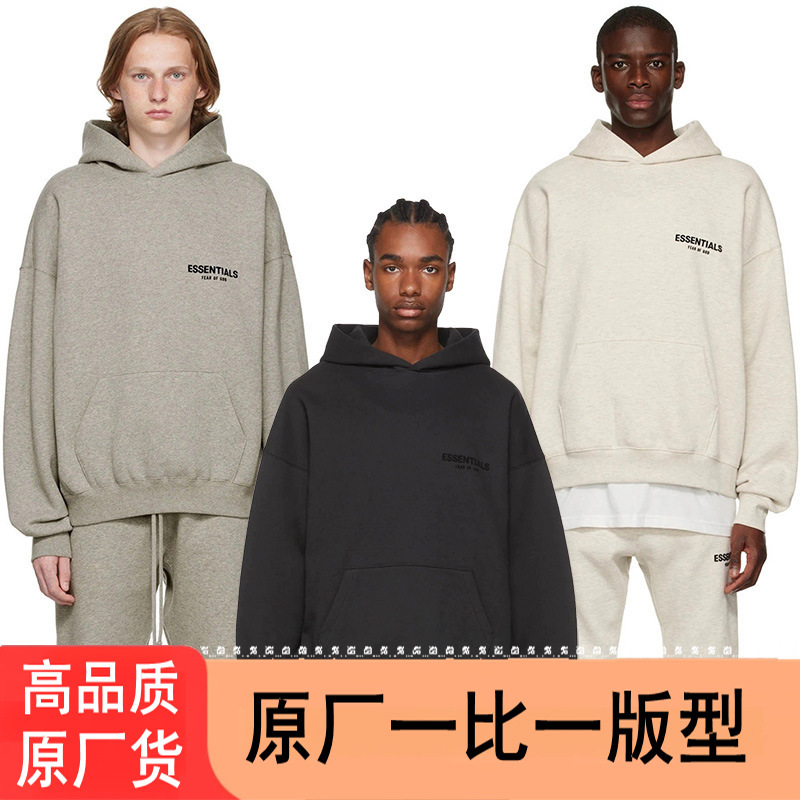 High-End Original Essentials Sweatshirt Men's Hooded Fleece Loose Fit Fog Ss22 Ningbo In-Stock Cross-Border High-End Original Essentials Sweatshirt Men's Hooded Fleece Loose Fit Fog Ss22 Ningbo In-Stock Cross-Border