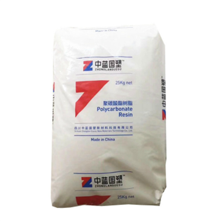 PC 中蓝国塑 Z1101R 板材汽车部件原料