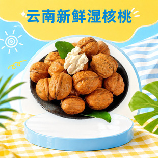 ��ϝ���� ���l1/3/5/9��ȥ��Ƥ���۹��������r؛�͊A�����r�Թ�