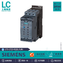 3RW4038-1BB14 Tܛ ȫԭb |һ 3RW40381BB14